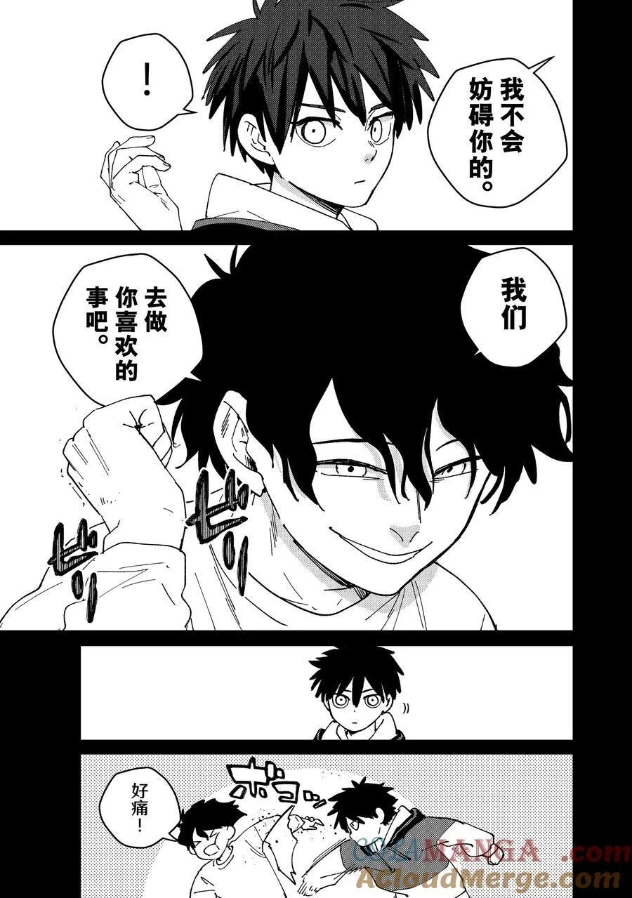 142 天启16