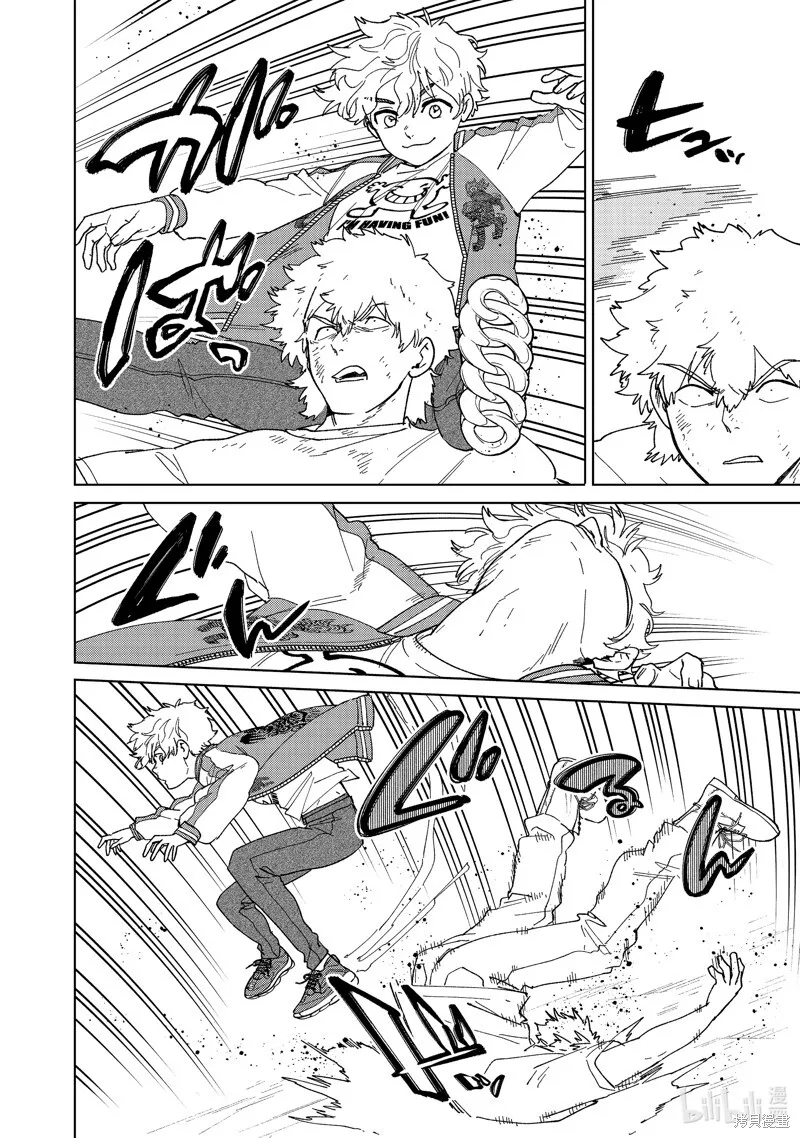 第134话17