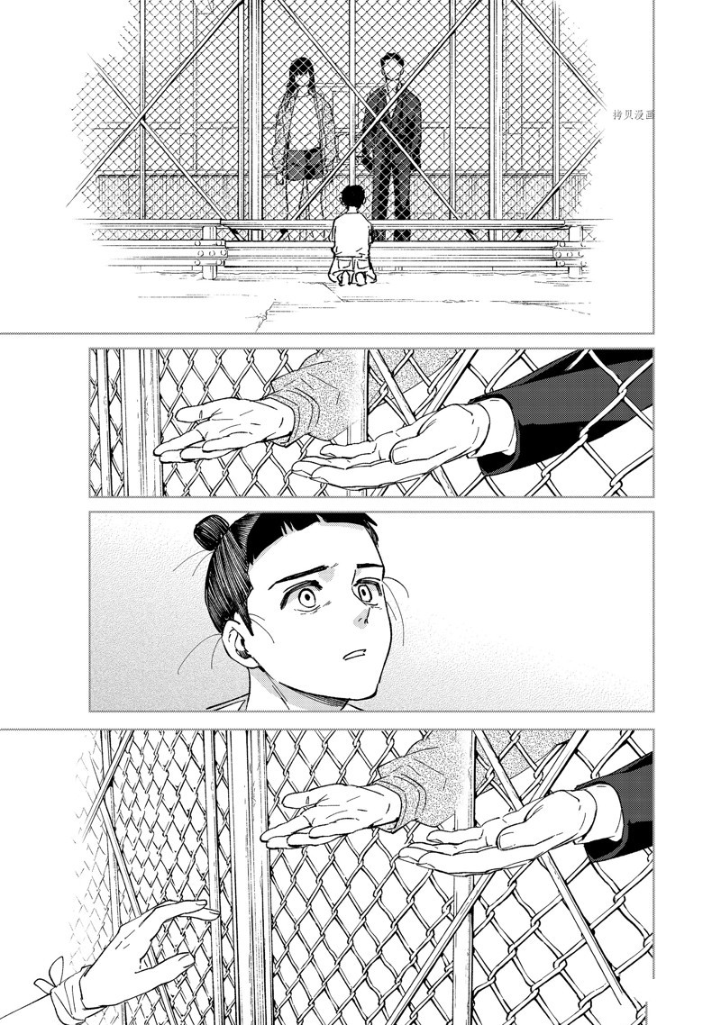 第82话18