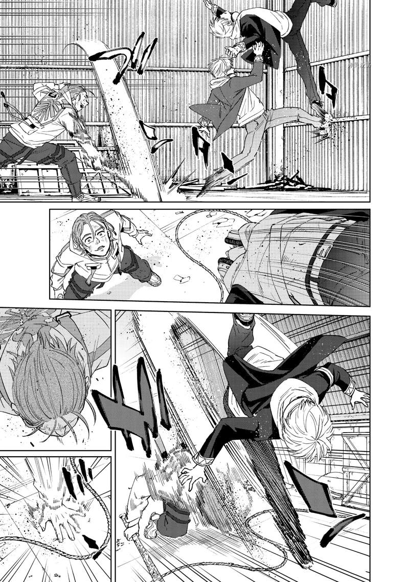第50话12