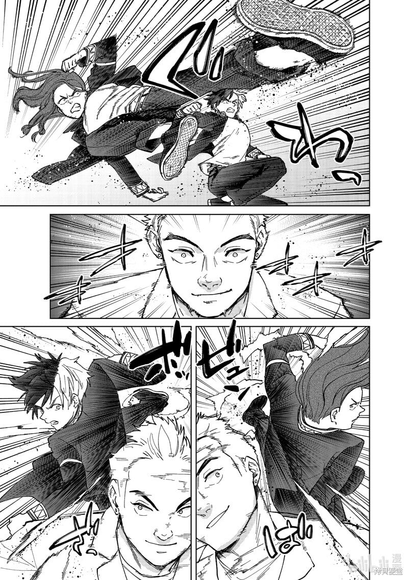 第107话14