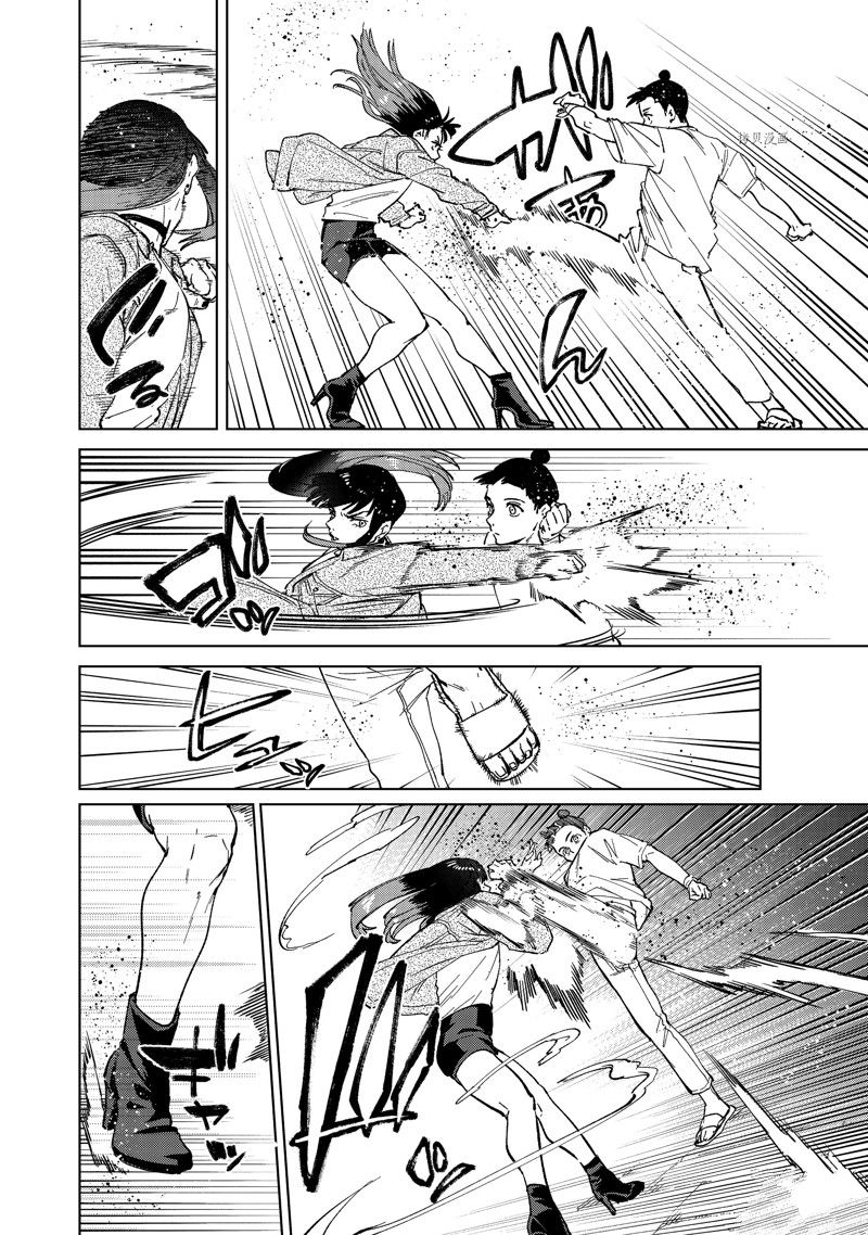 第78话17