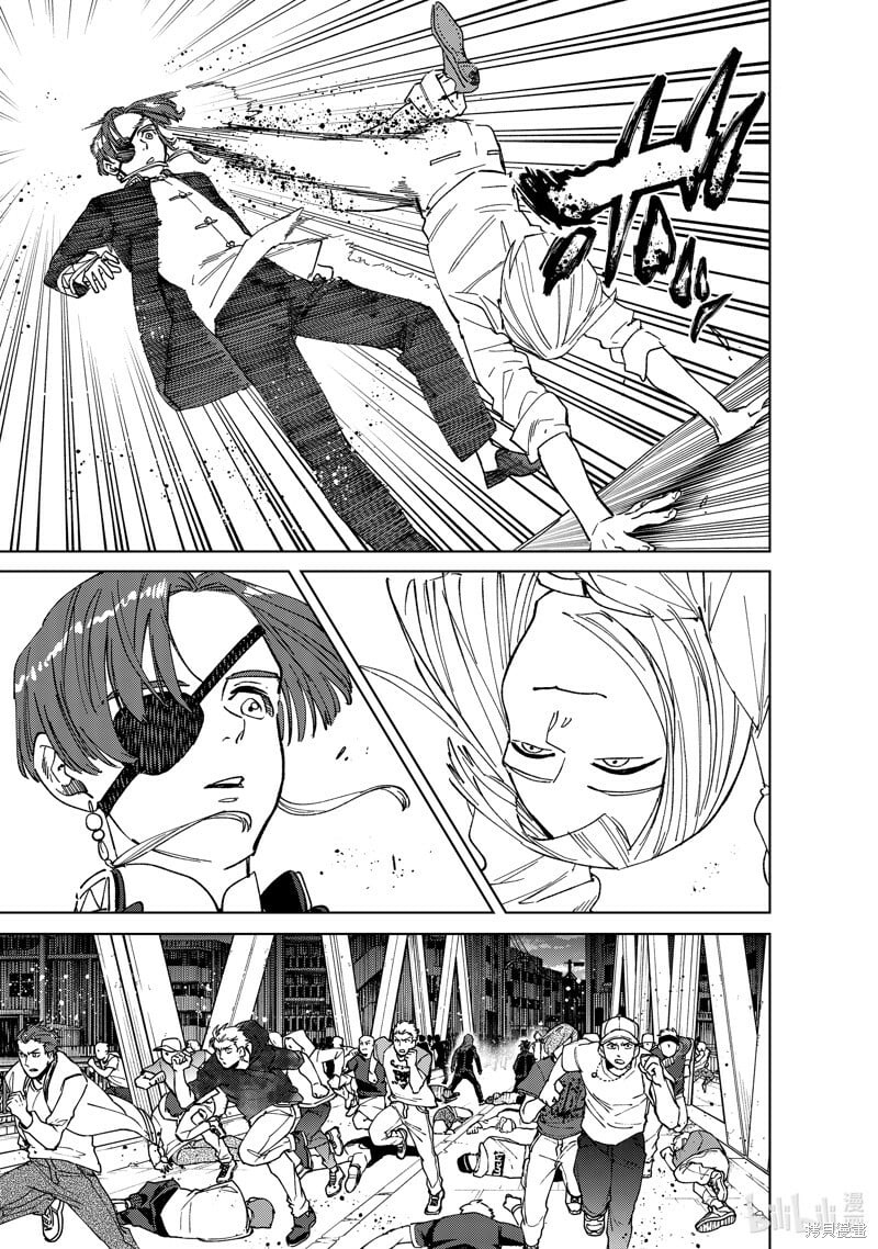 第105话15