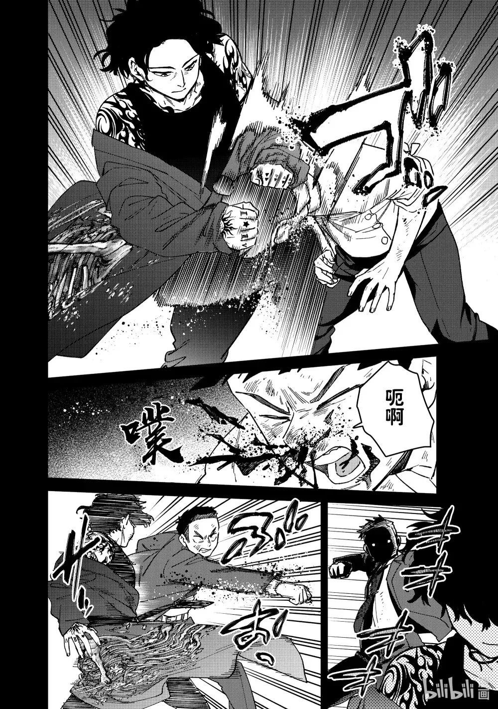 137 接力棒3
