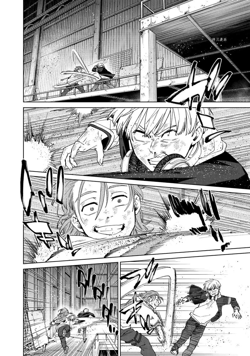 第50话11