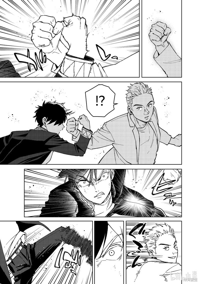 第108话18