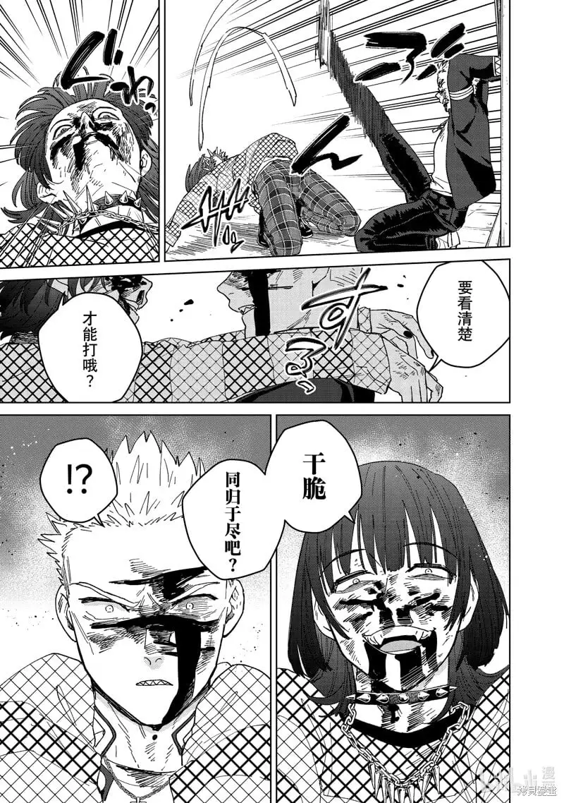 第129话18