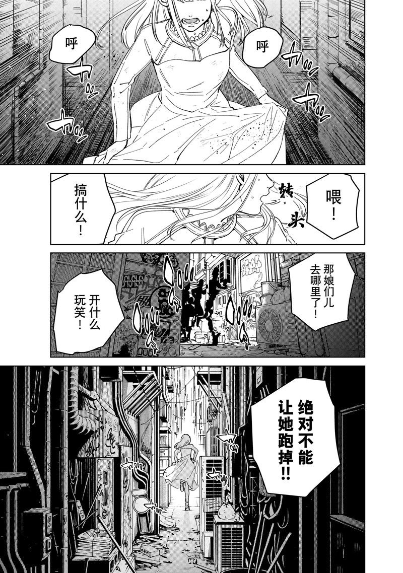 第67话0