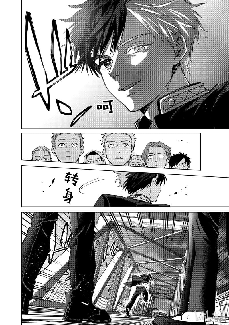 第100话21