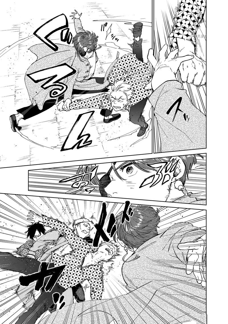 第68话2