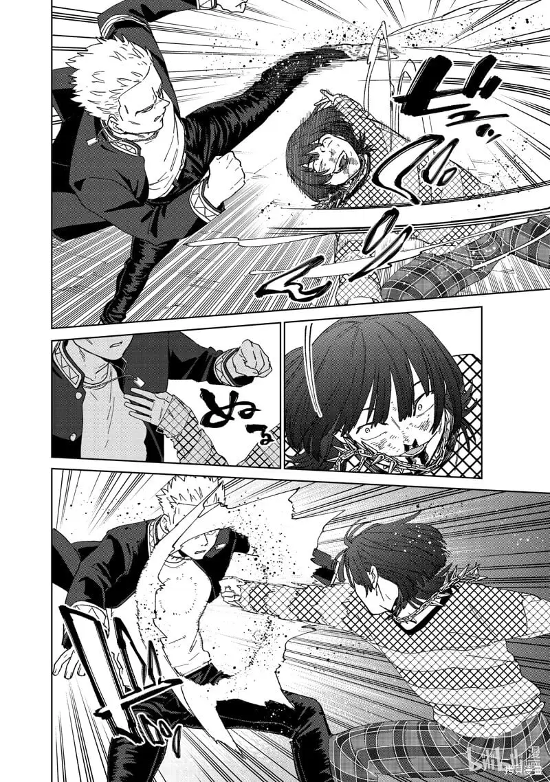第127话13