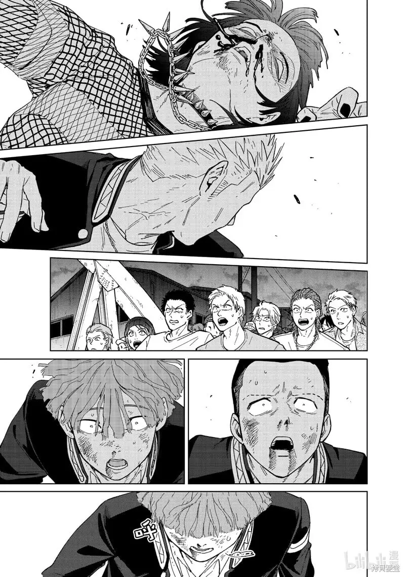 第125话14