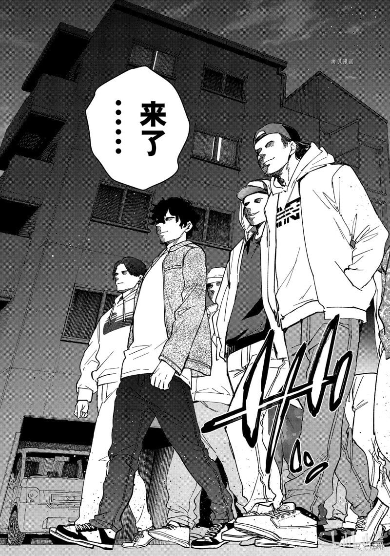 第99话20