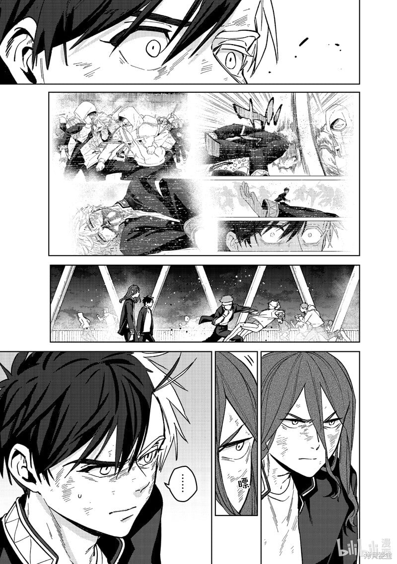 第113话12