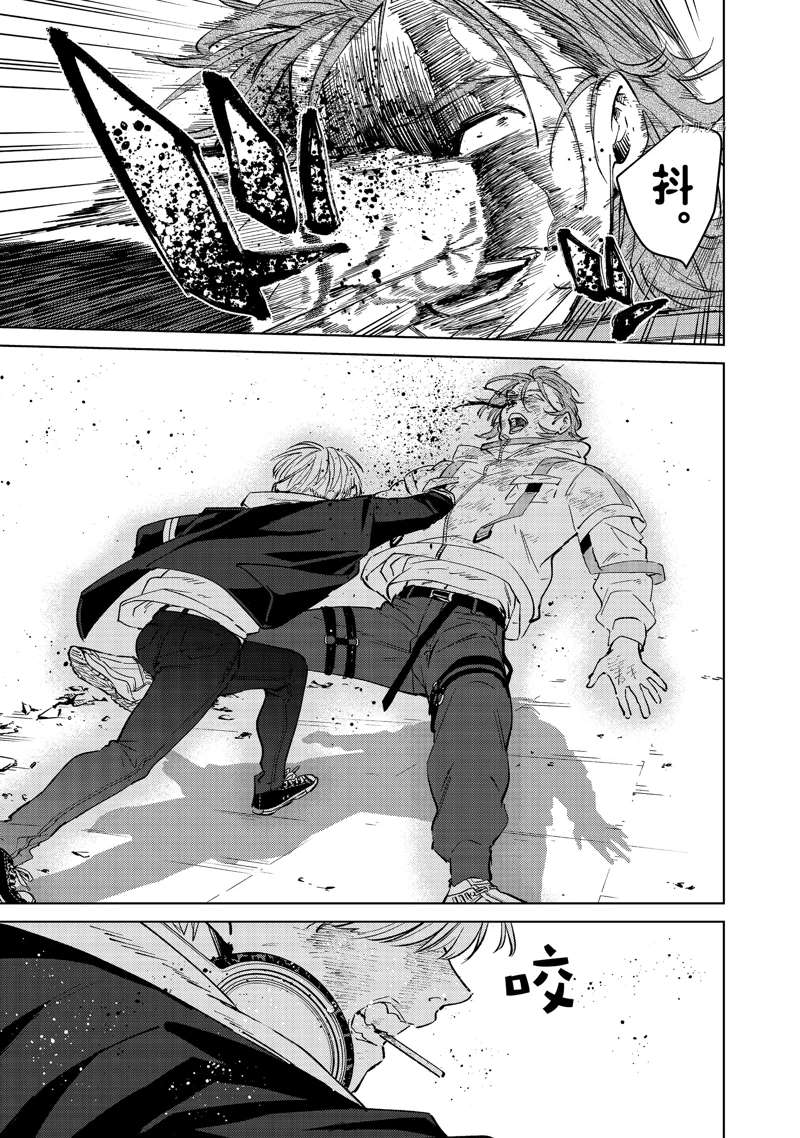 第51话16