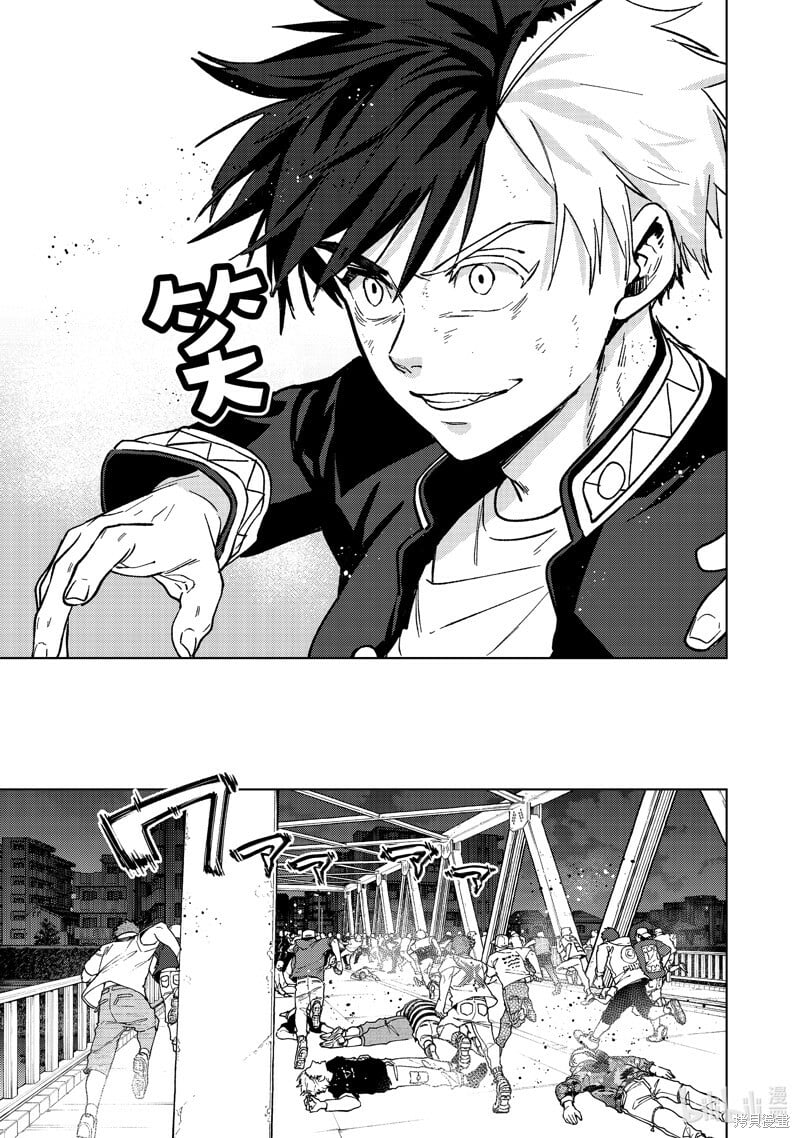 第109话12