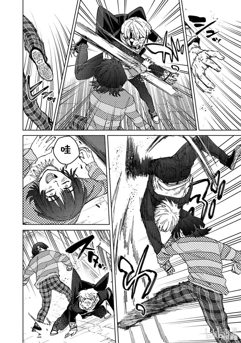第125话3