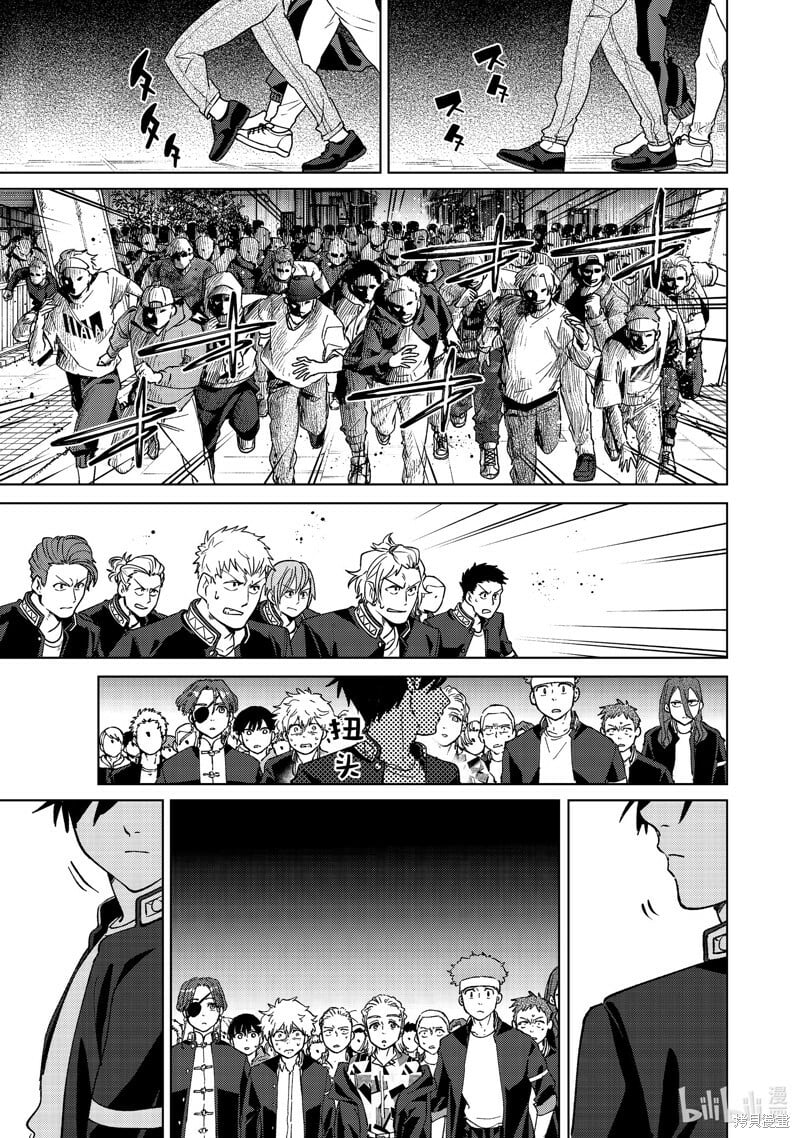 第100话20