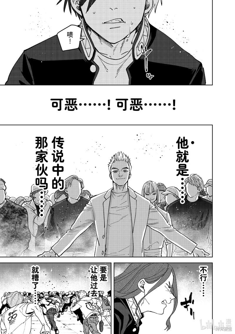第104话0