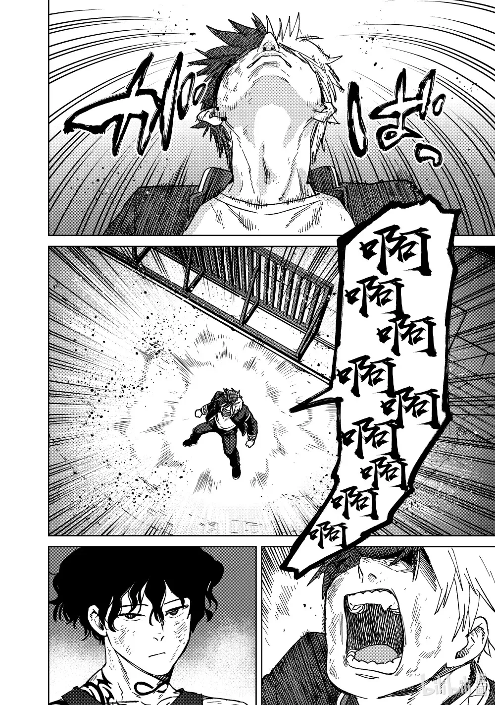 137 接力棒17