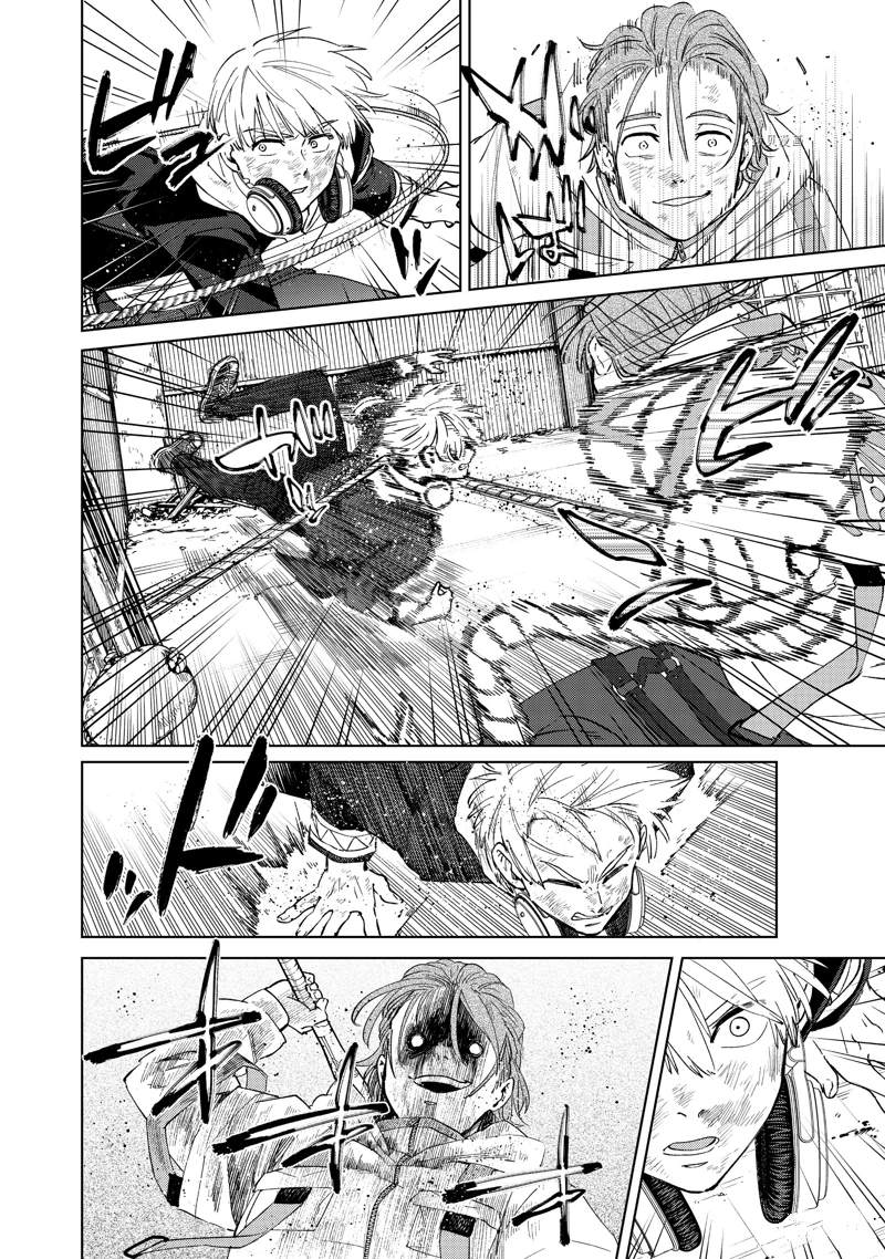 第50话13