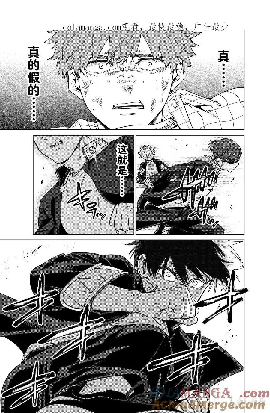 SP 短篇20