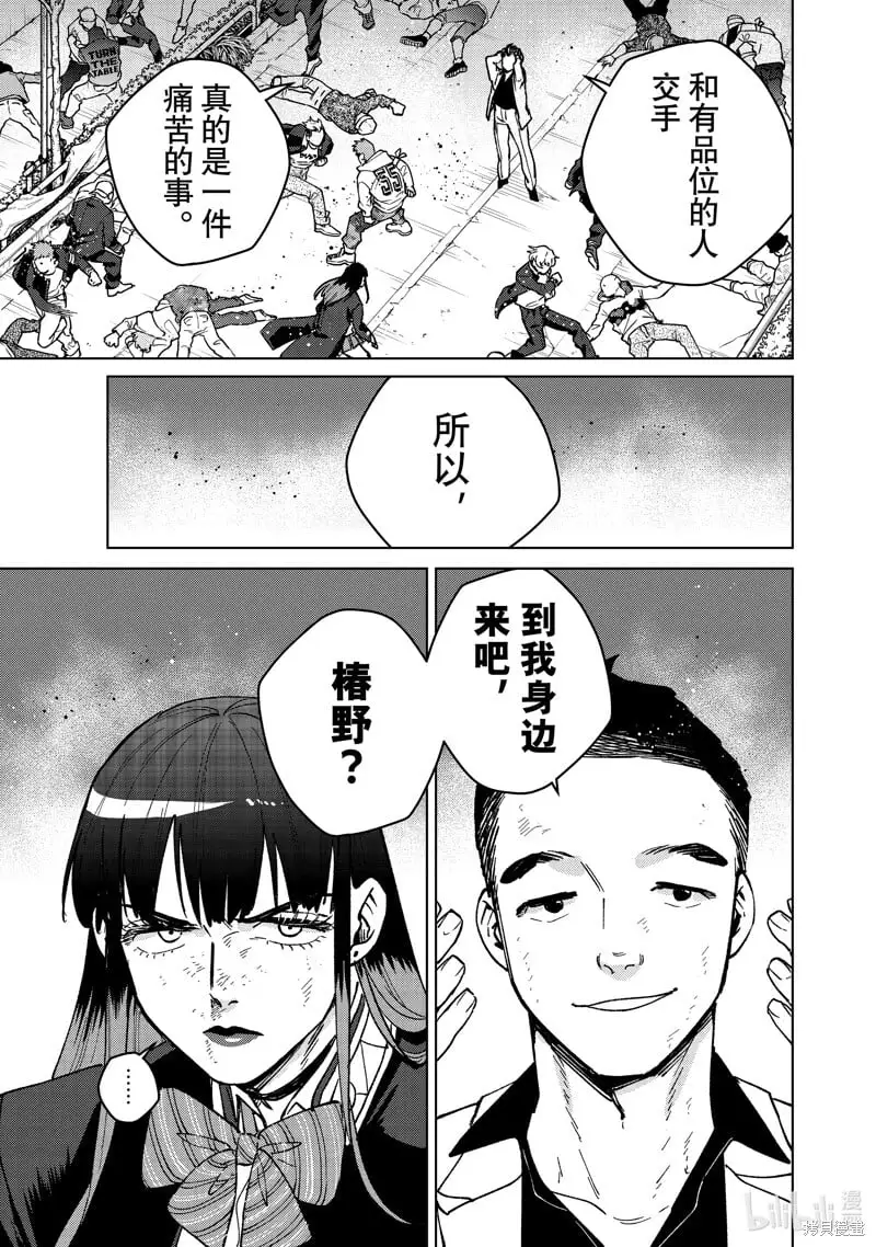 第120话0