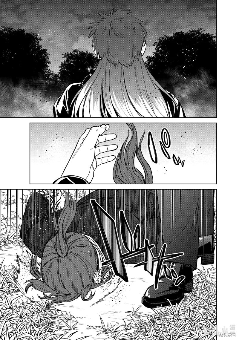 第113话16
