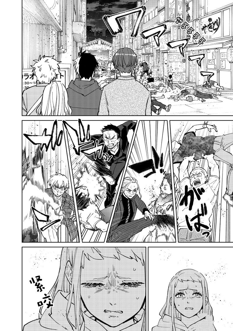 第78话1