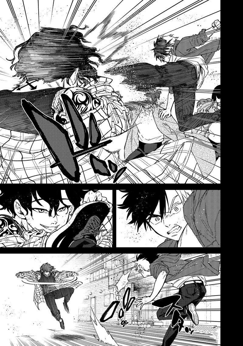 第86话8