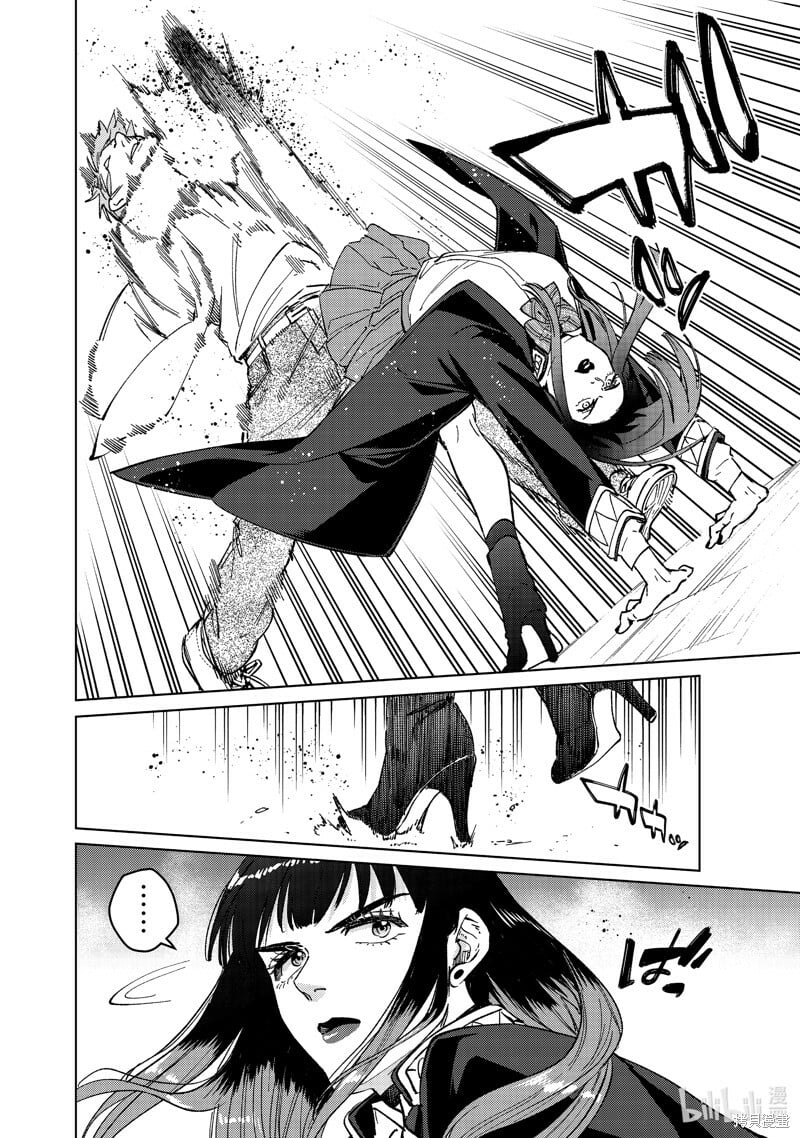 第103话11