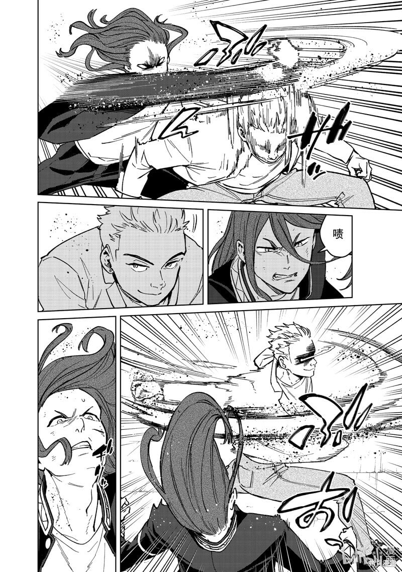 第108话17