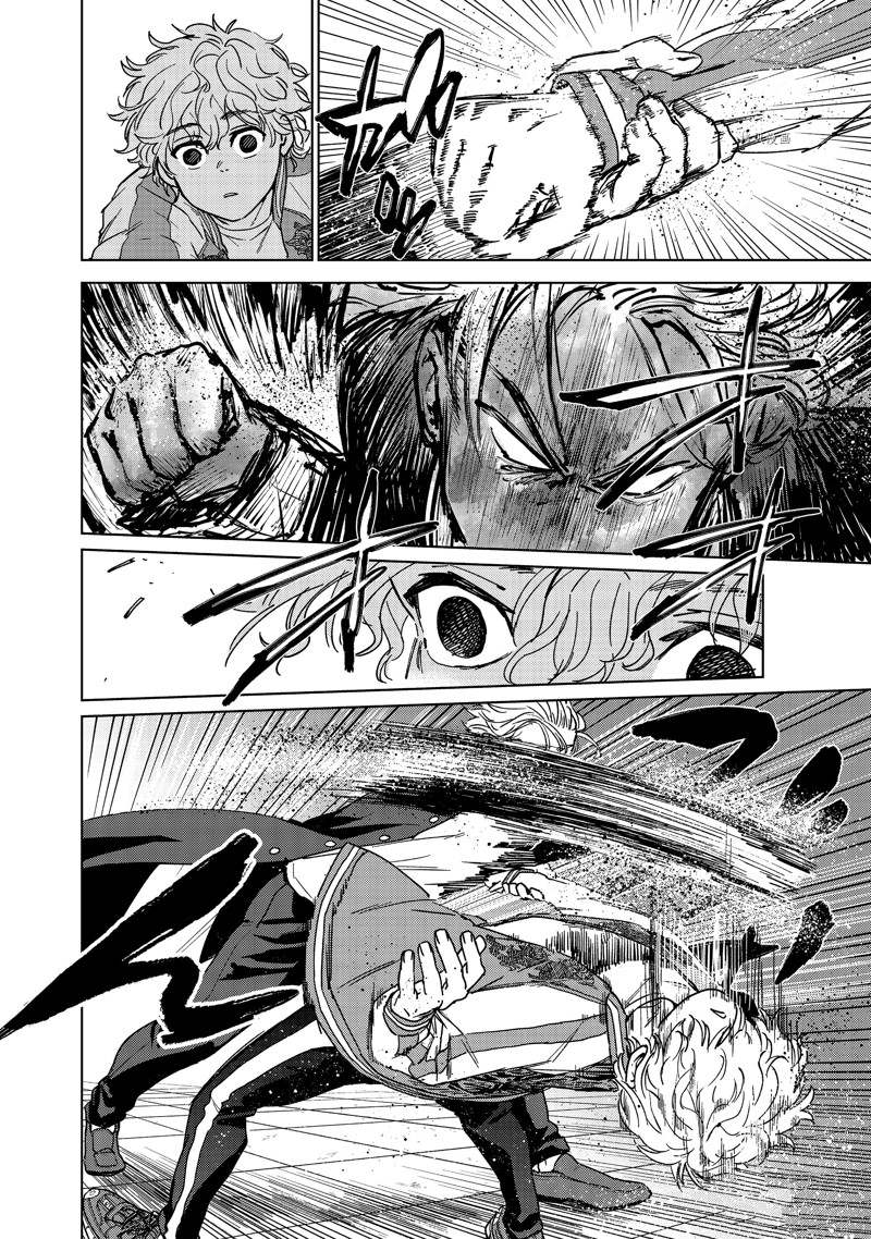 第23话15