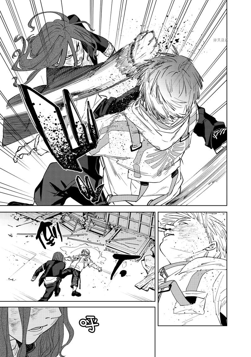 第48话12