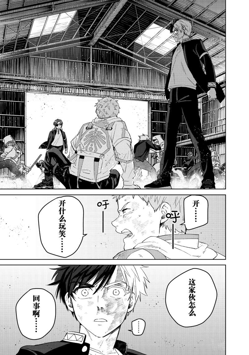 第50话0