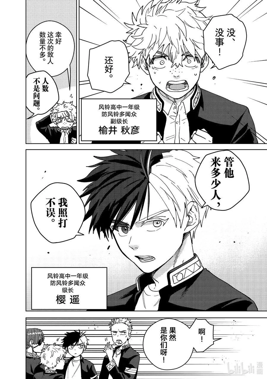 SP 短篇29