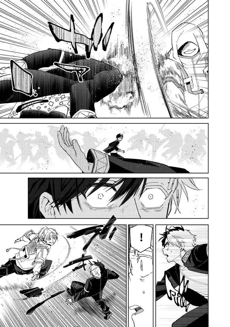 第44话6