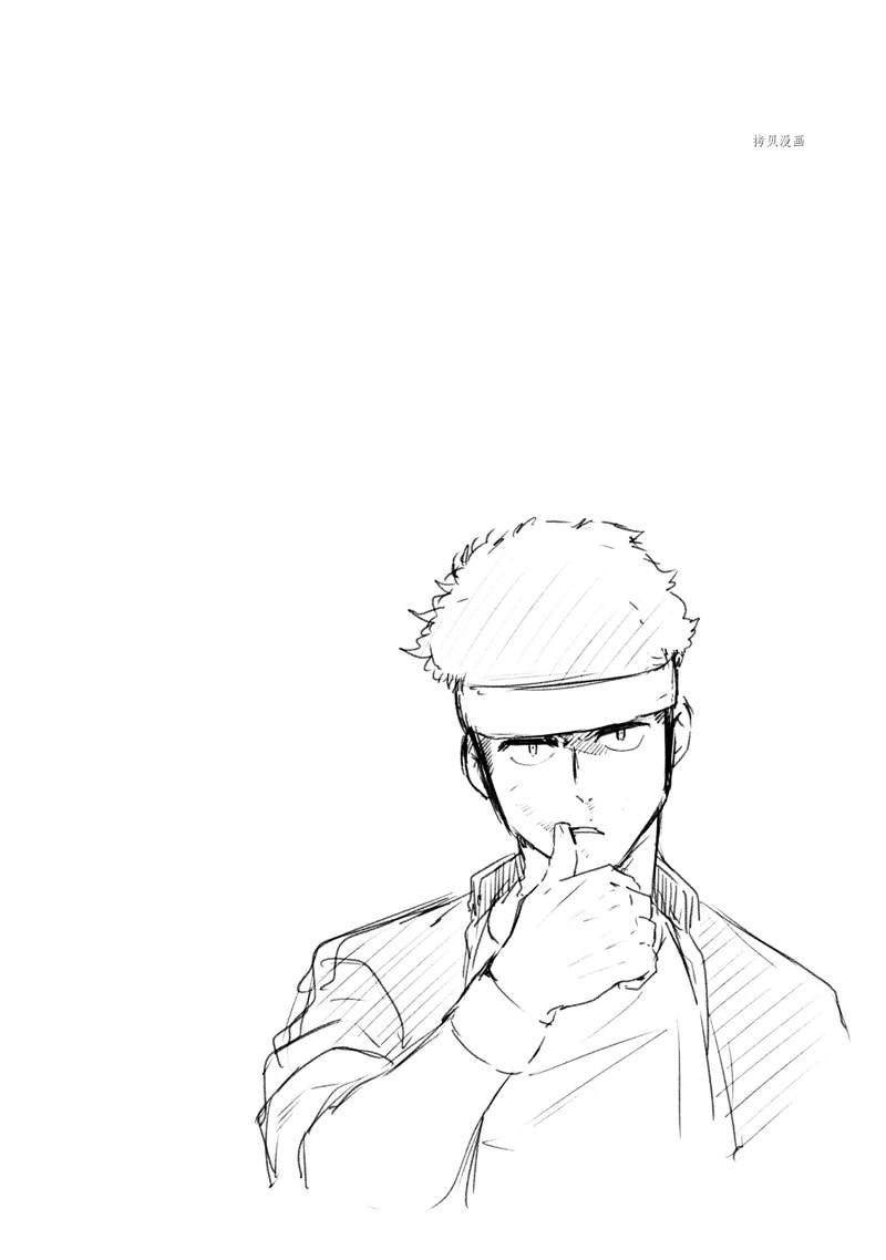 第47话19