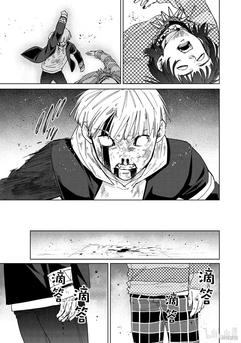 第125话6