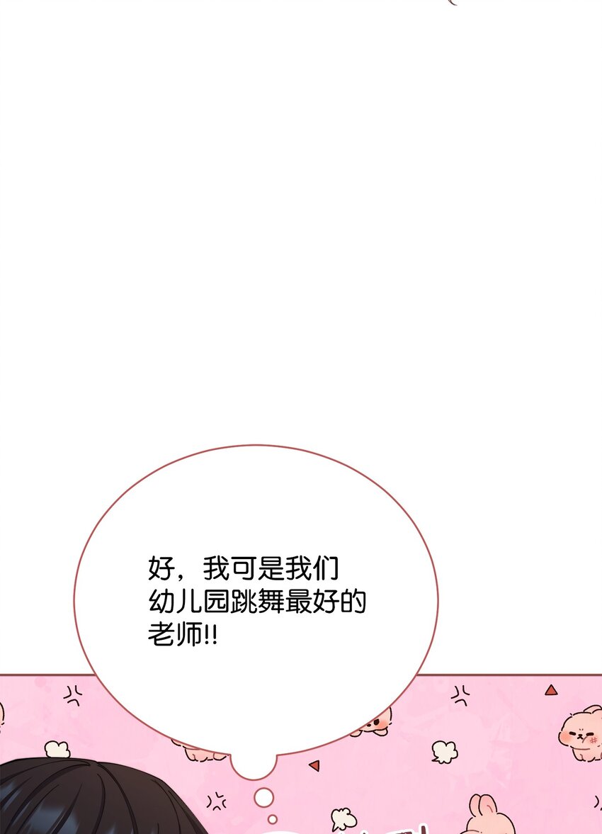 24 希望31
