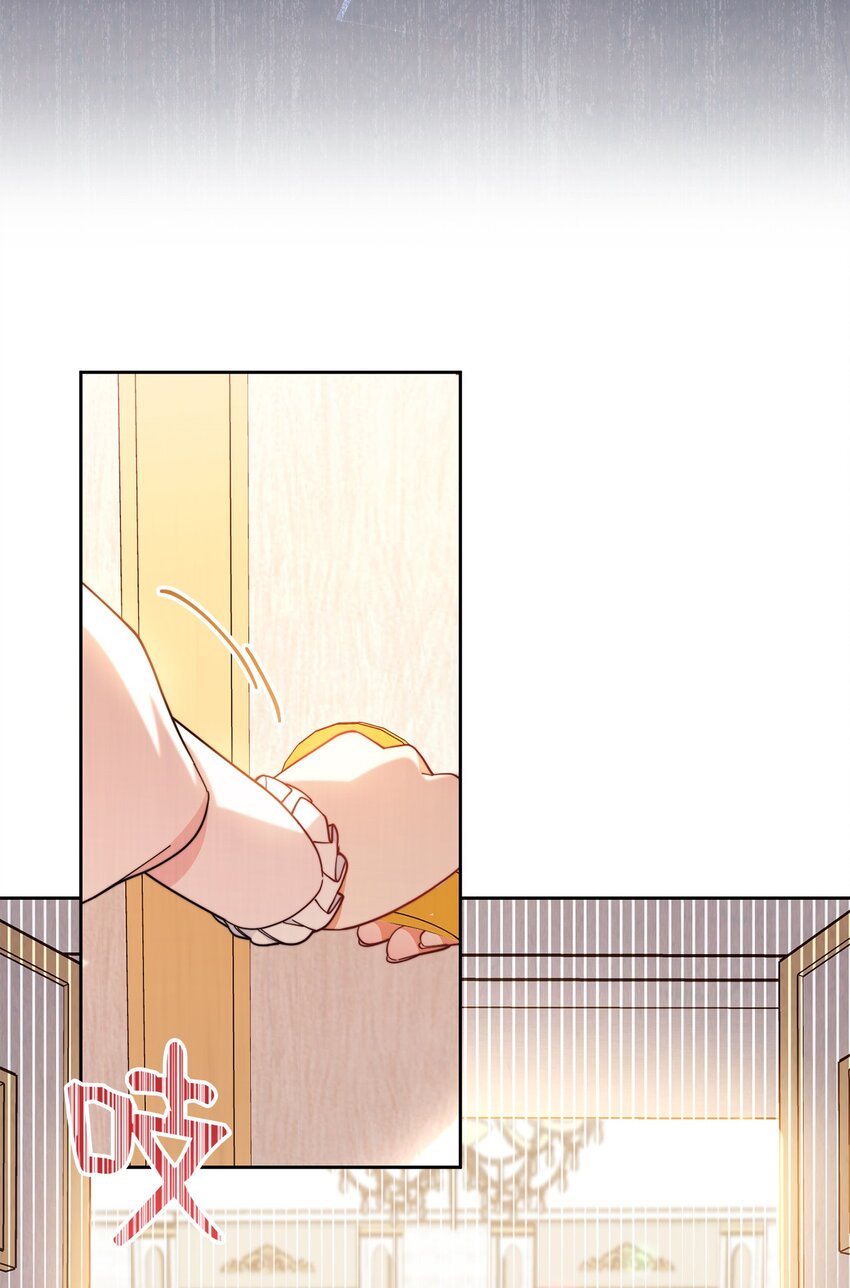 01 穿越76