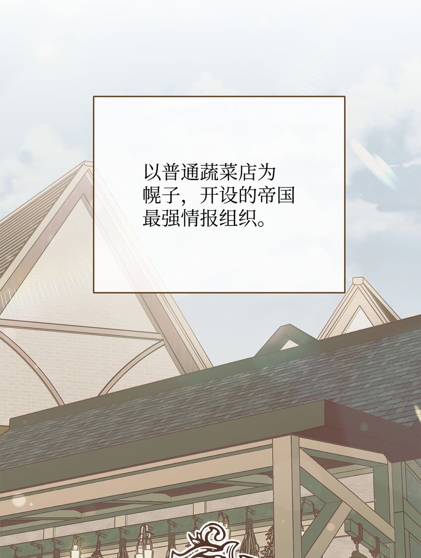 28 绑架风云0