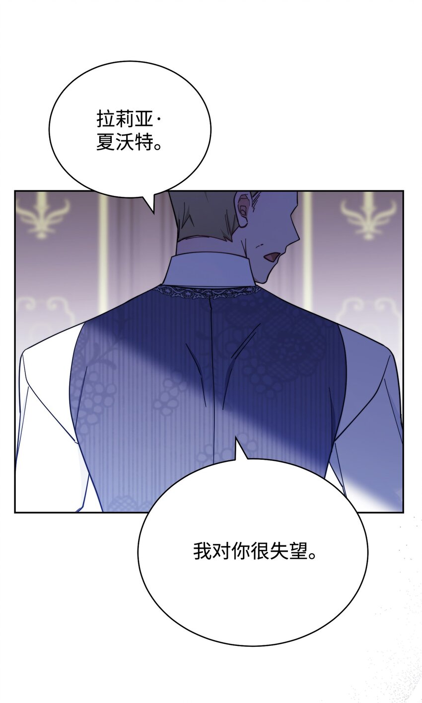 10 分手51