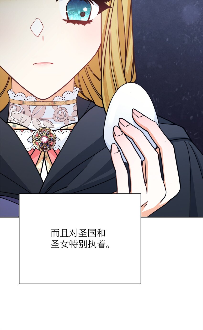 28 绑架风云33