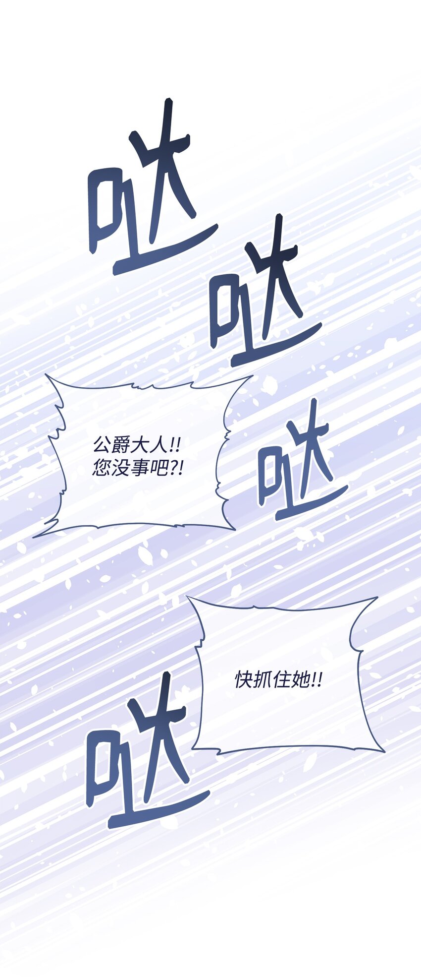 06 全家宴67