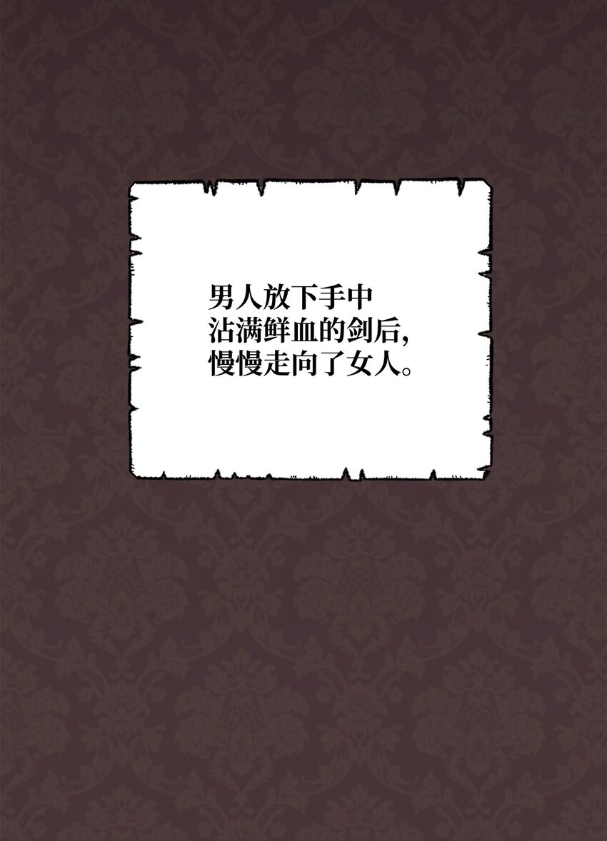 01 穿越25