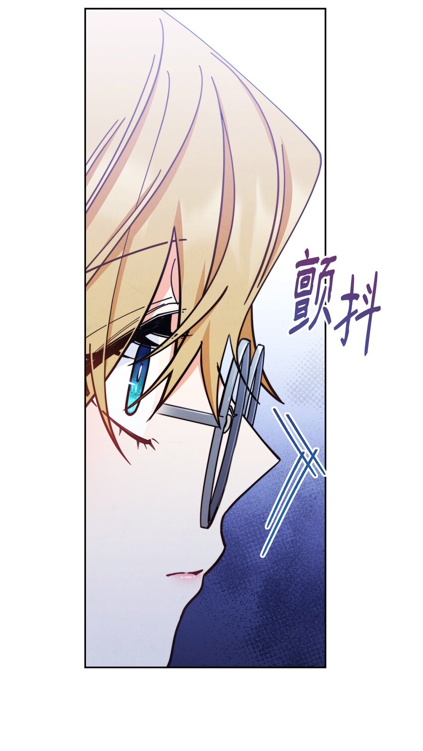 07 宴会风波75
