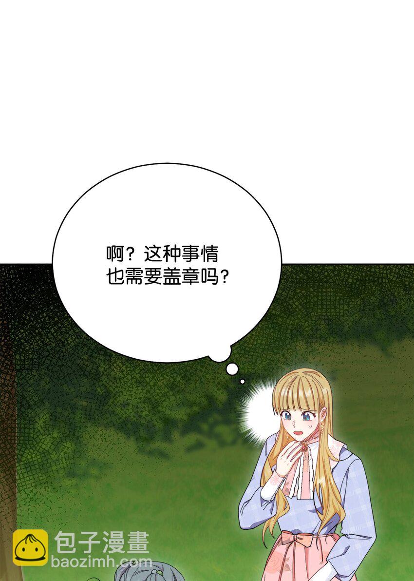 12 问号39