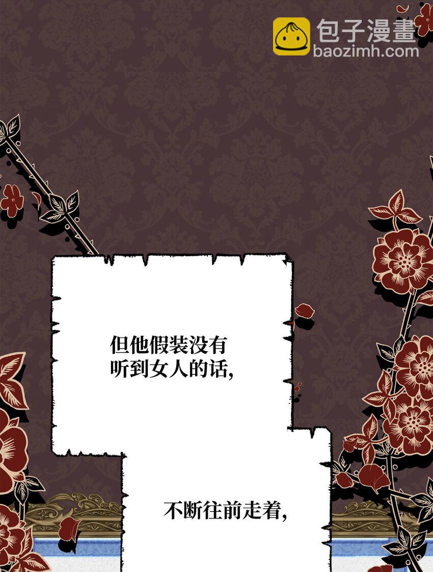 01 穿越17