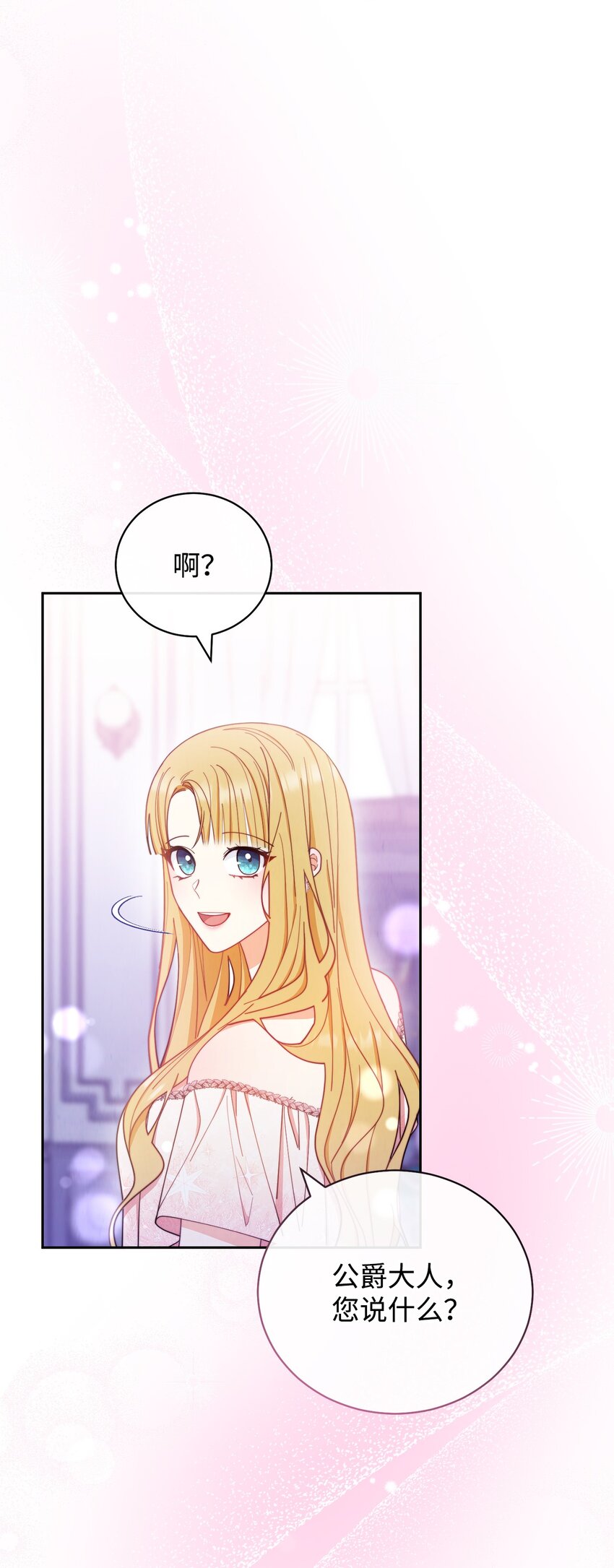 18 同寝94